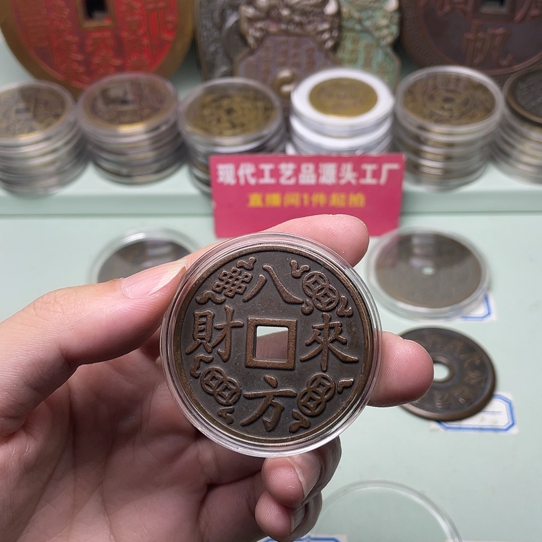 豺***豹铜一物一拍 现场下单