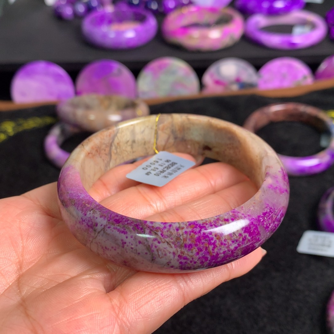 苏纪石（舒俱来）桃红蛋花手镯58➕未镶嵌如**意