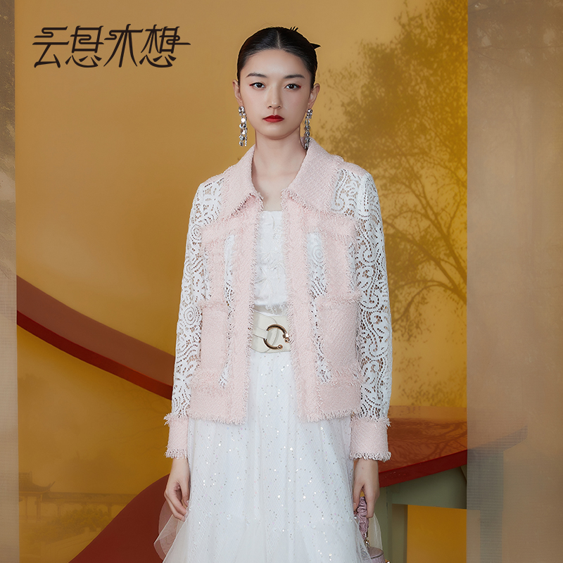 Ysimo-X云思木想新中式2024夏季新款小香风拼接蕾丝优雅外套11625
