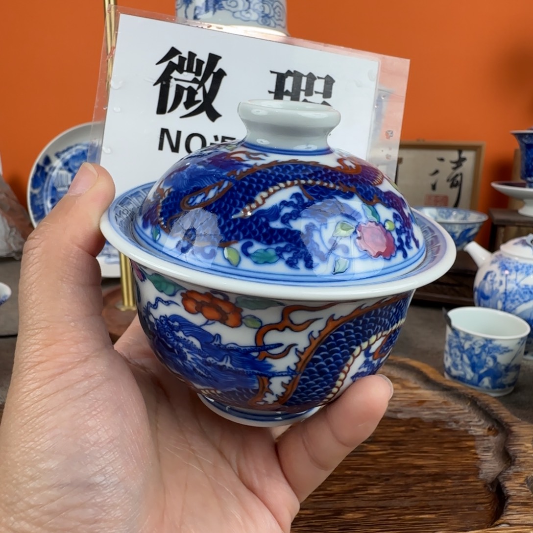 瓷片景德镇手绘青花茶器421