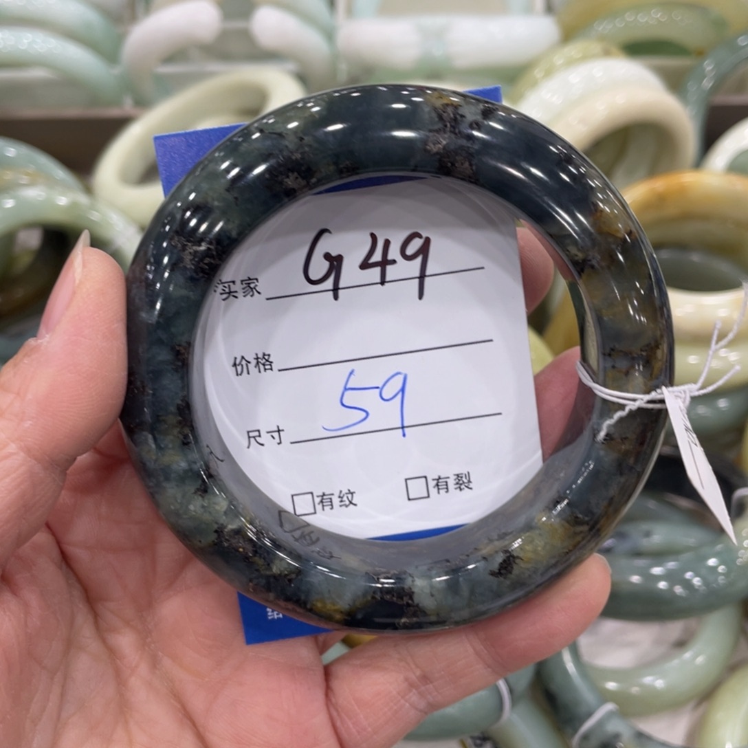 未镶嵌蛇纹石玉手镯