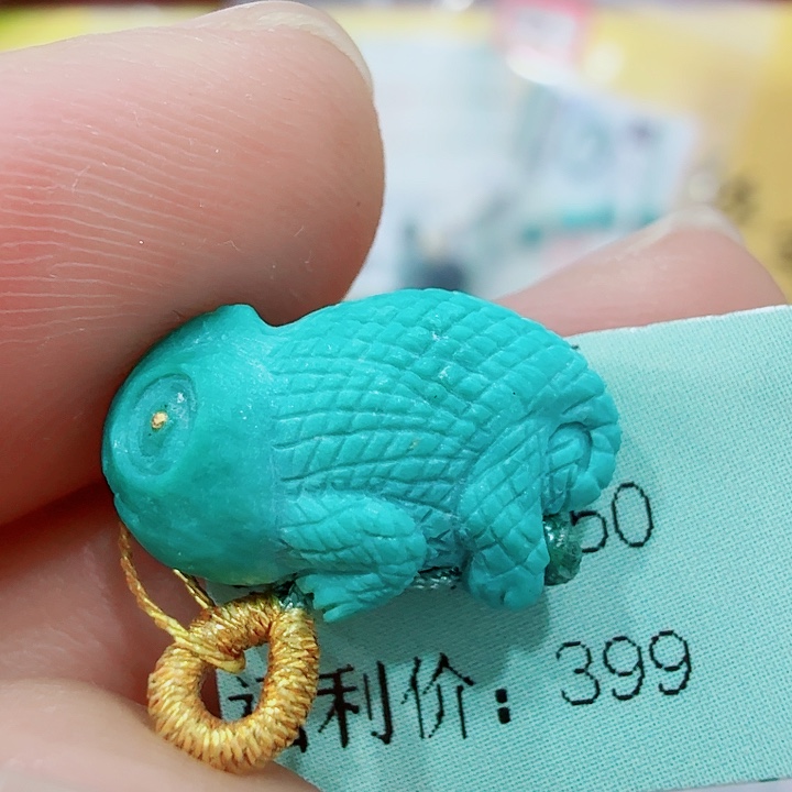 绿松石未镶嵌配饰