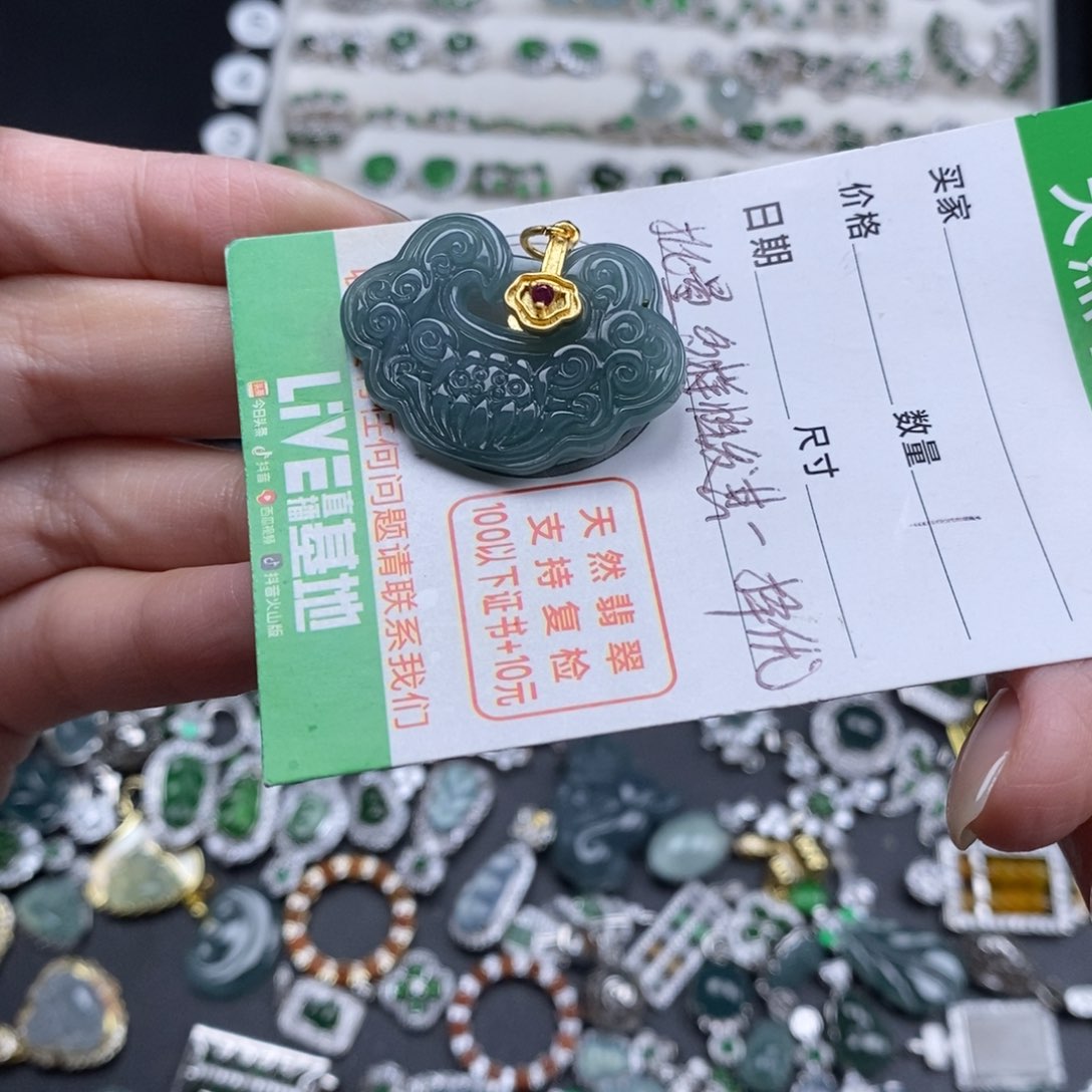 未镶嵌挂件翡翠翡翠