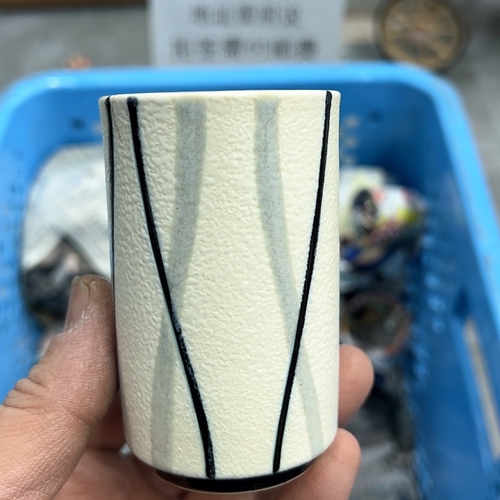 38包邮，盘子，碗，杯子，茶壶，默认瑕疵