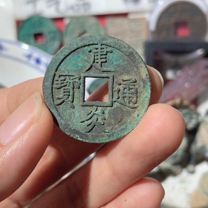 铜现代工艺品研究