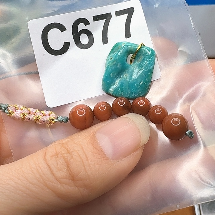 未镶嵌扣子玛瑙/玉髓