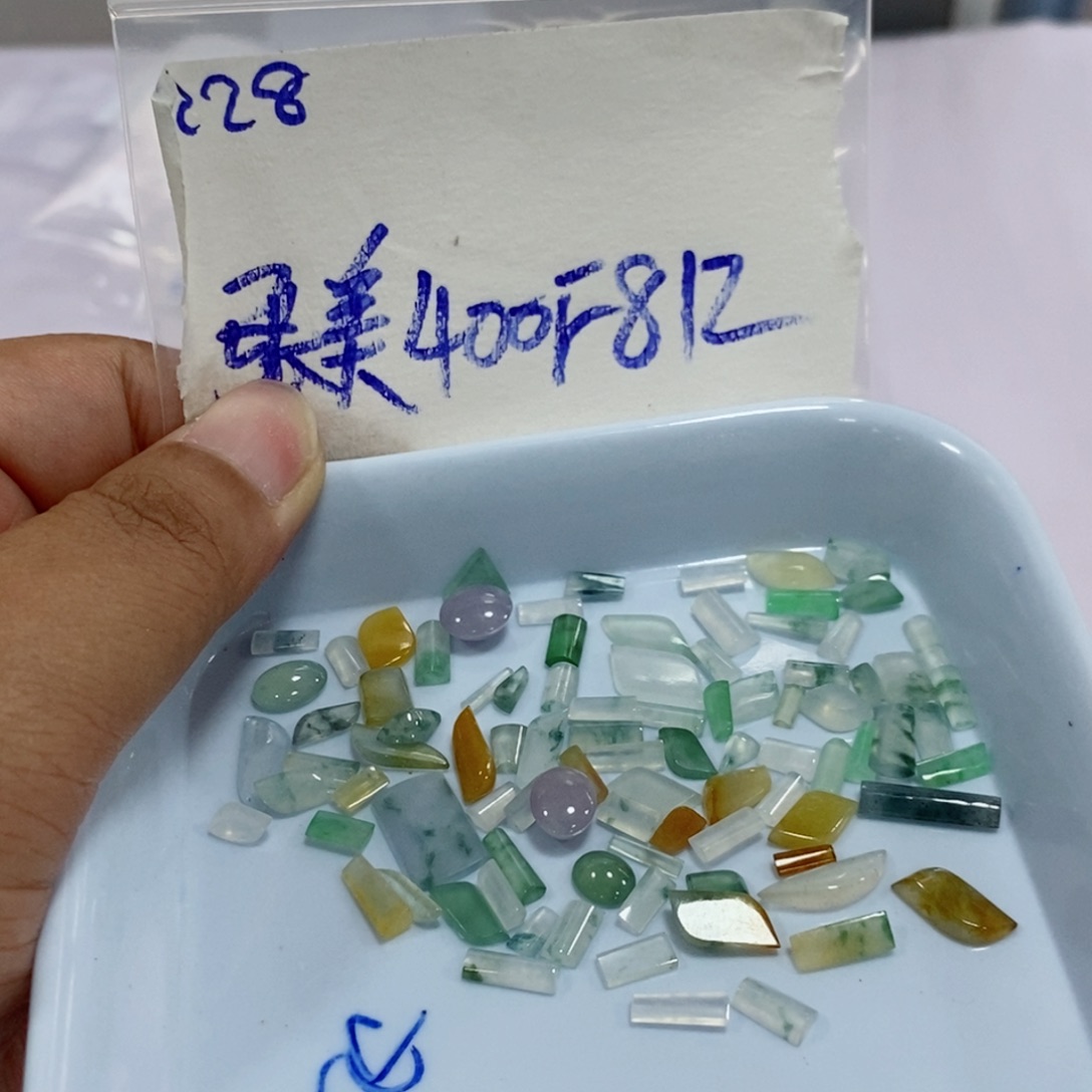 张***菊定制翡翠未镶嵌我