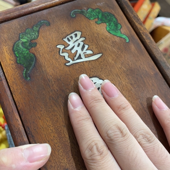 紫砂—————————————————