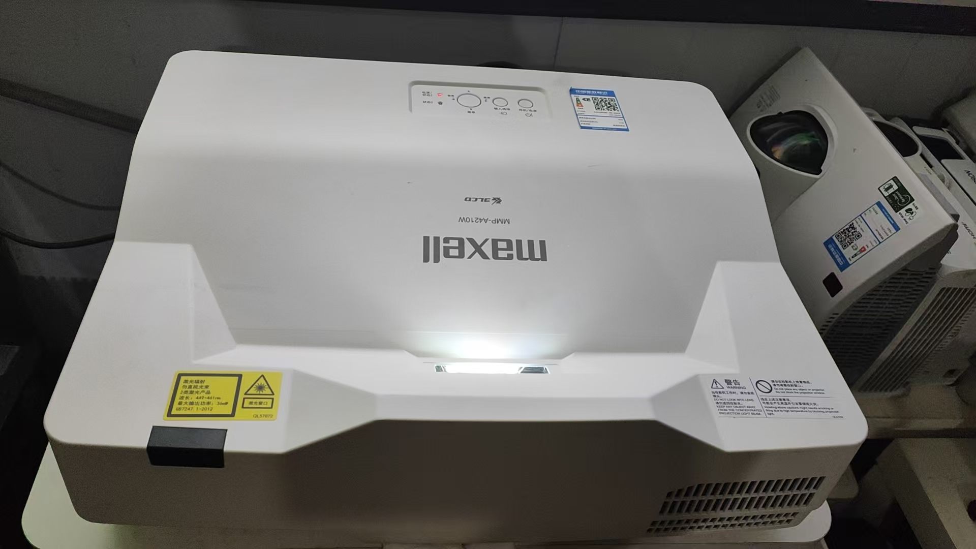 二手麦克赛尔激光高清超短焦投影仪 运费到付