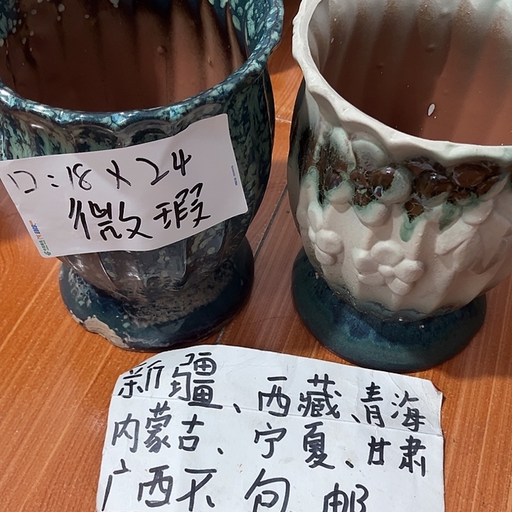 泥塑自产自销模式