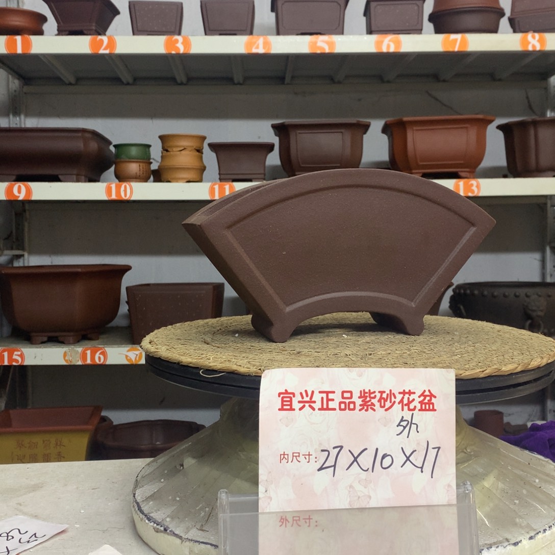 紫砂花盆精品紫砂花盆包邮