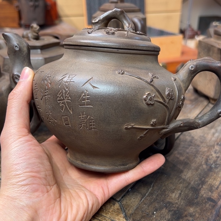 S****茶壶紫砂紫砂壶作品