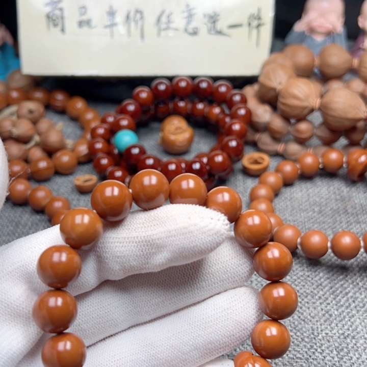 涛***橄榄核手串1.2全品超小孔