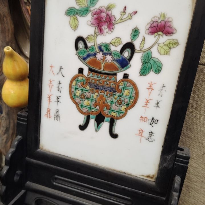 罐猫**丁瓷器古文观止瓷器古文观止