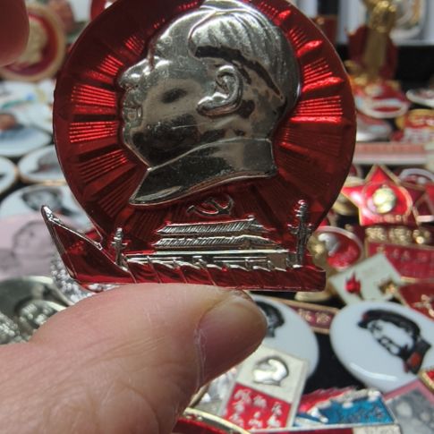 金***猴其他普通金属纪念章11111