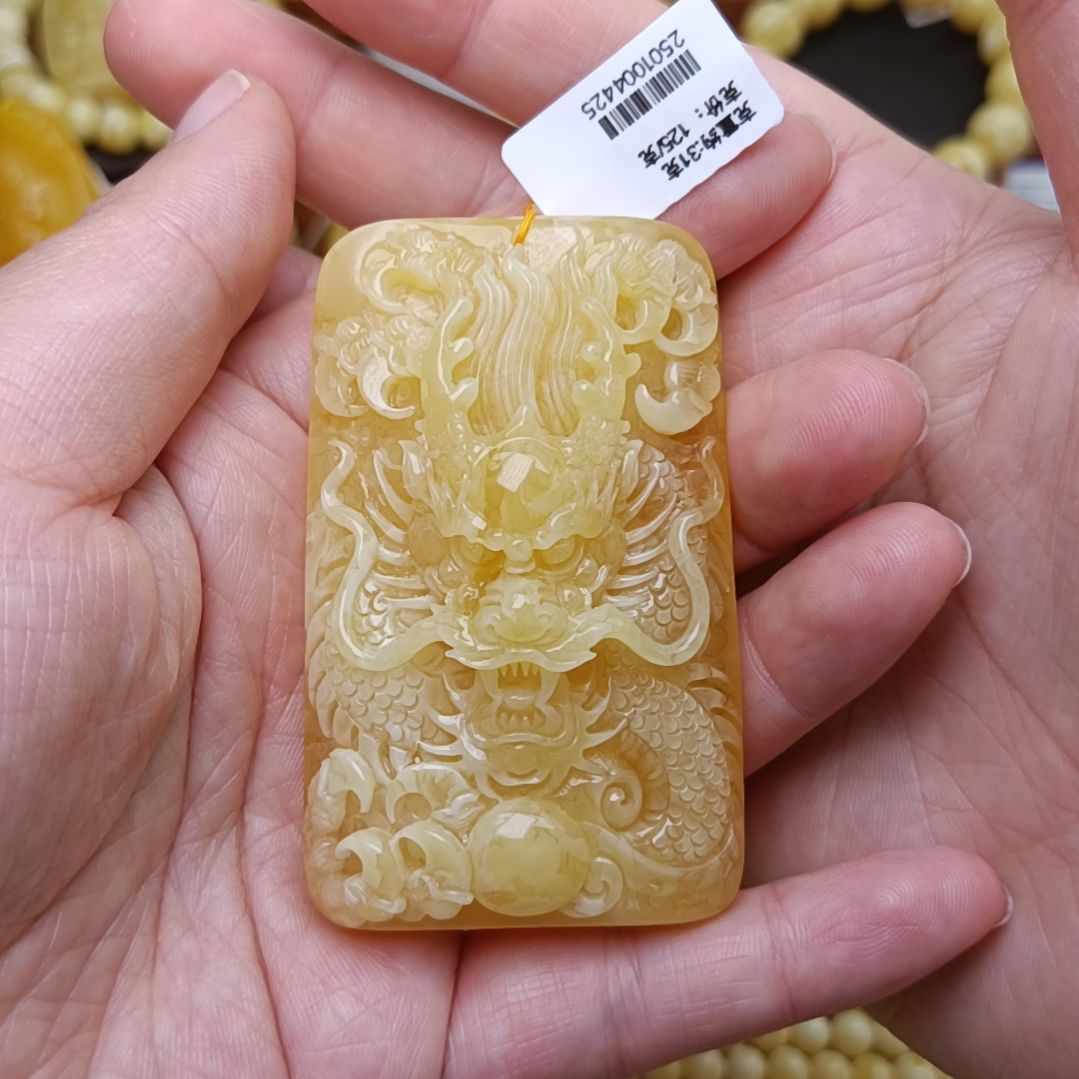 蜜蜡吊坠(不含链)未镶嵌龙牌