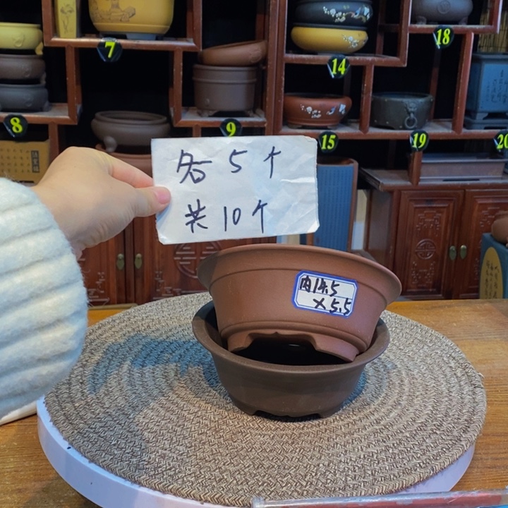 紫砂花盆紫砂花盆