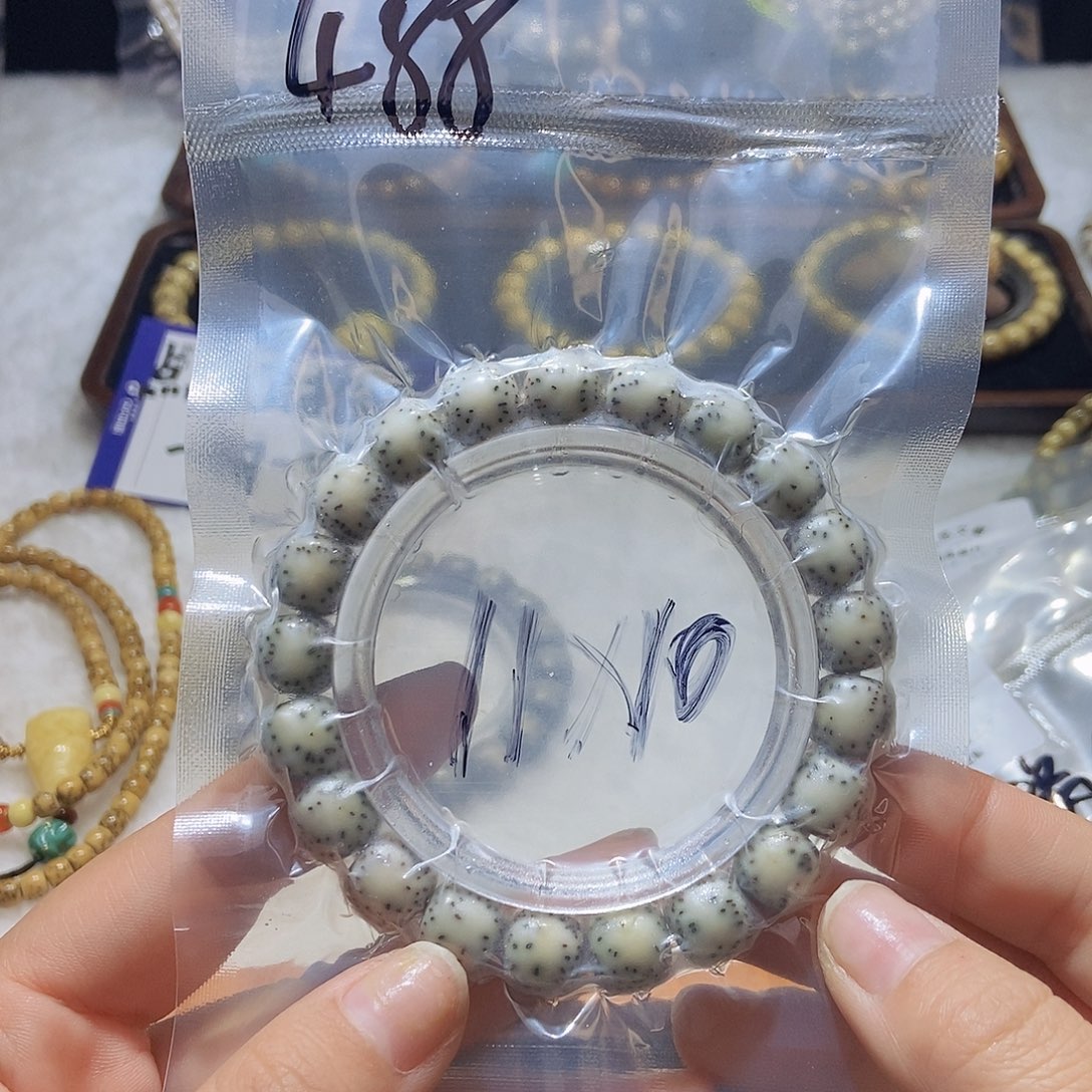 星月菩提手串侧留白11x 10