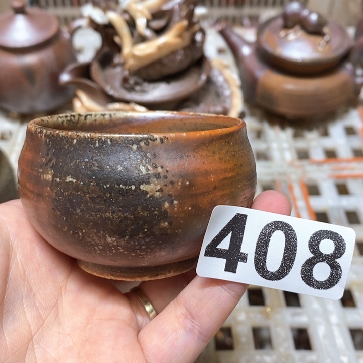 柴烧捡漏捡漏捡漏