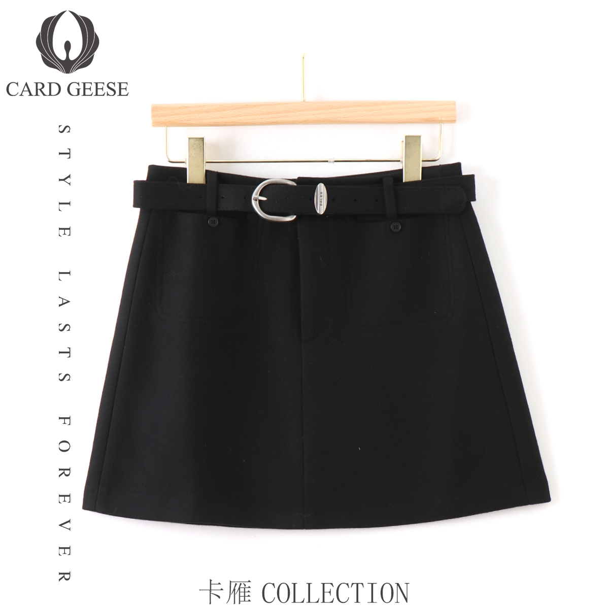 卡雁25秋冬新款高腰显瘦配腰带气质短裙MYJ2-25S837-86159