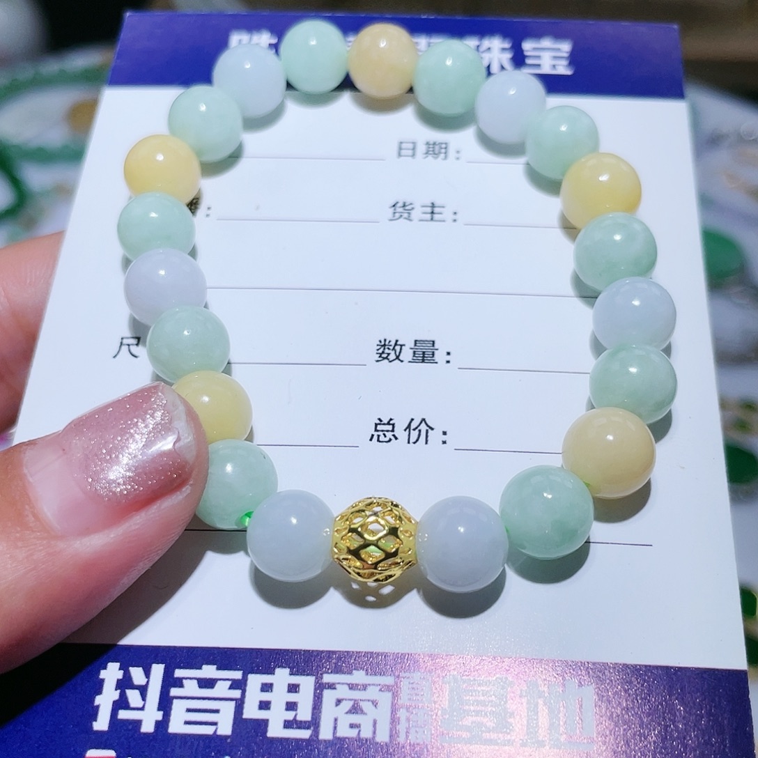 翡翠未镶嵌颈饰天然翡翠