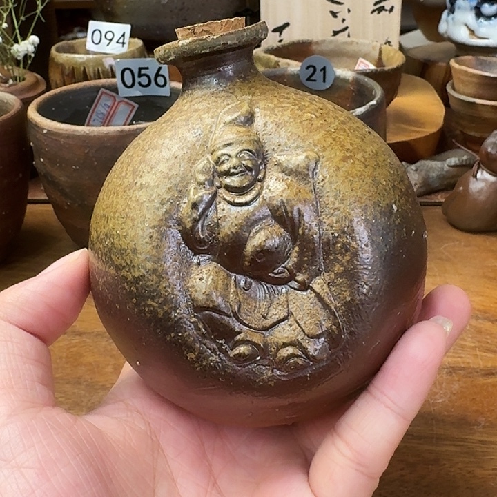 藤原陶臣备前烧德利双十二特惠