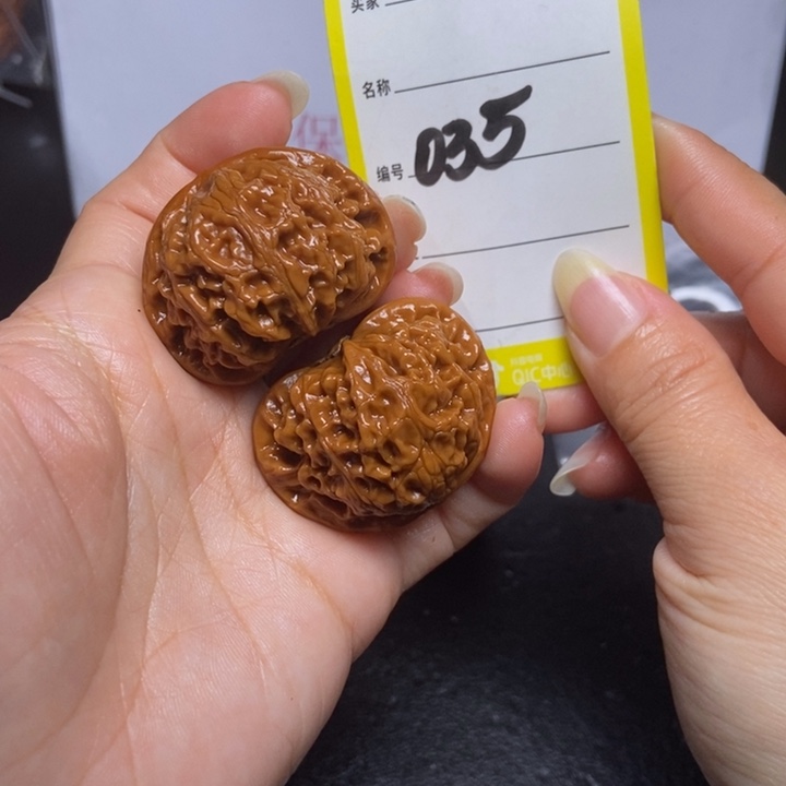 文玩核桃吊坠035/38.5宫灯