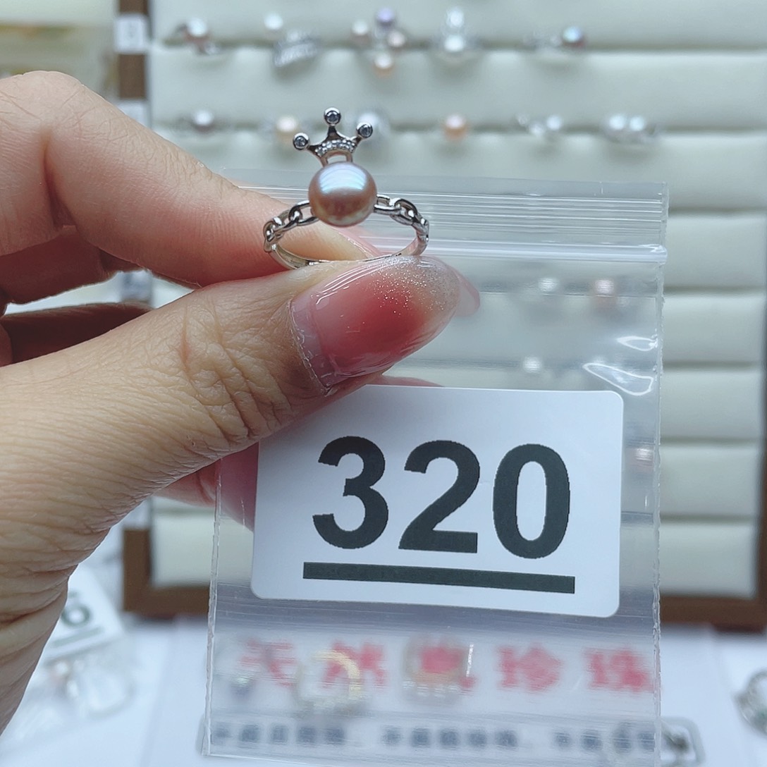 淡水珍珠珠宝奇石银S925镶嵌320