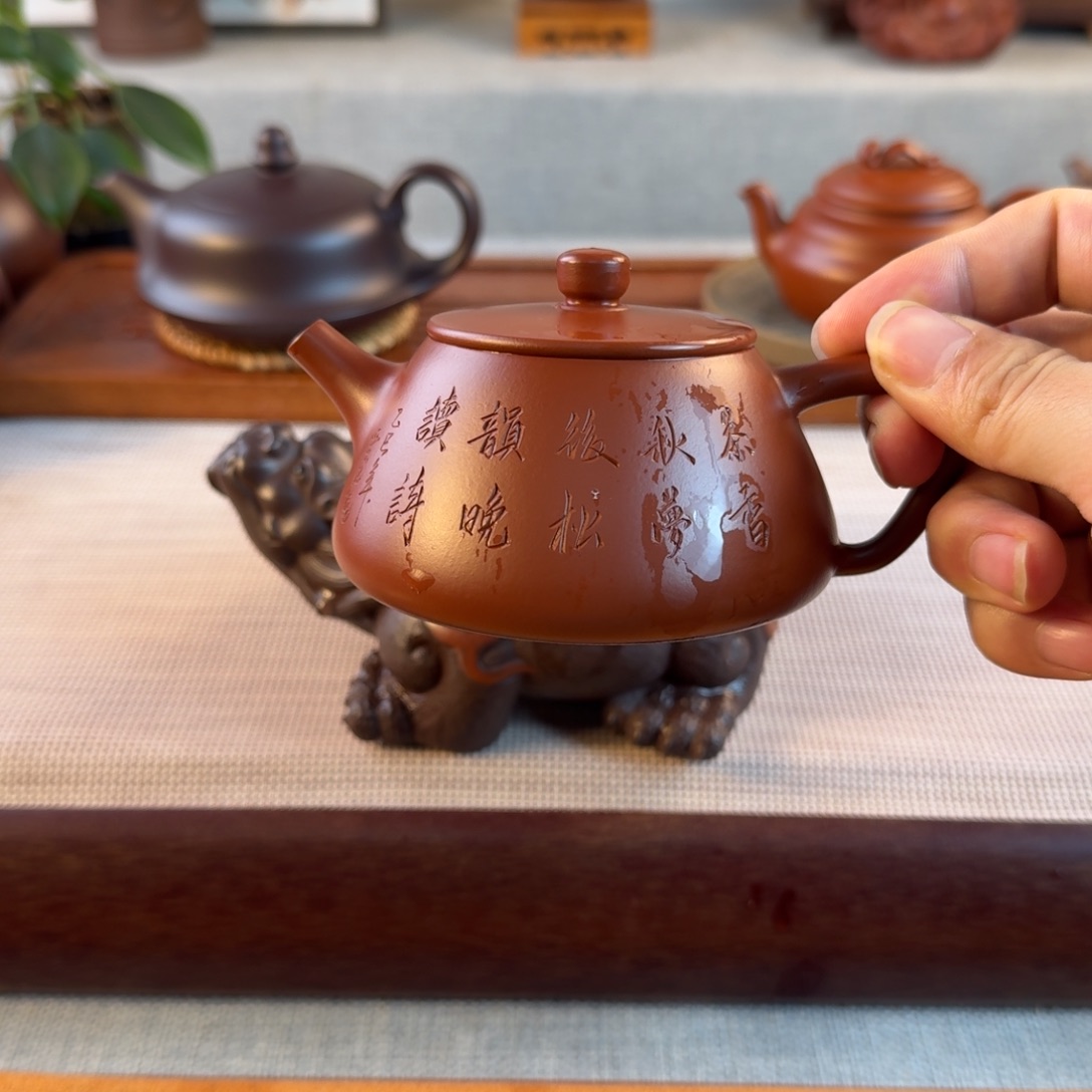 茶壶紫砂紫砂紫砂紫砂紫砂鸿运