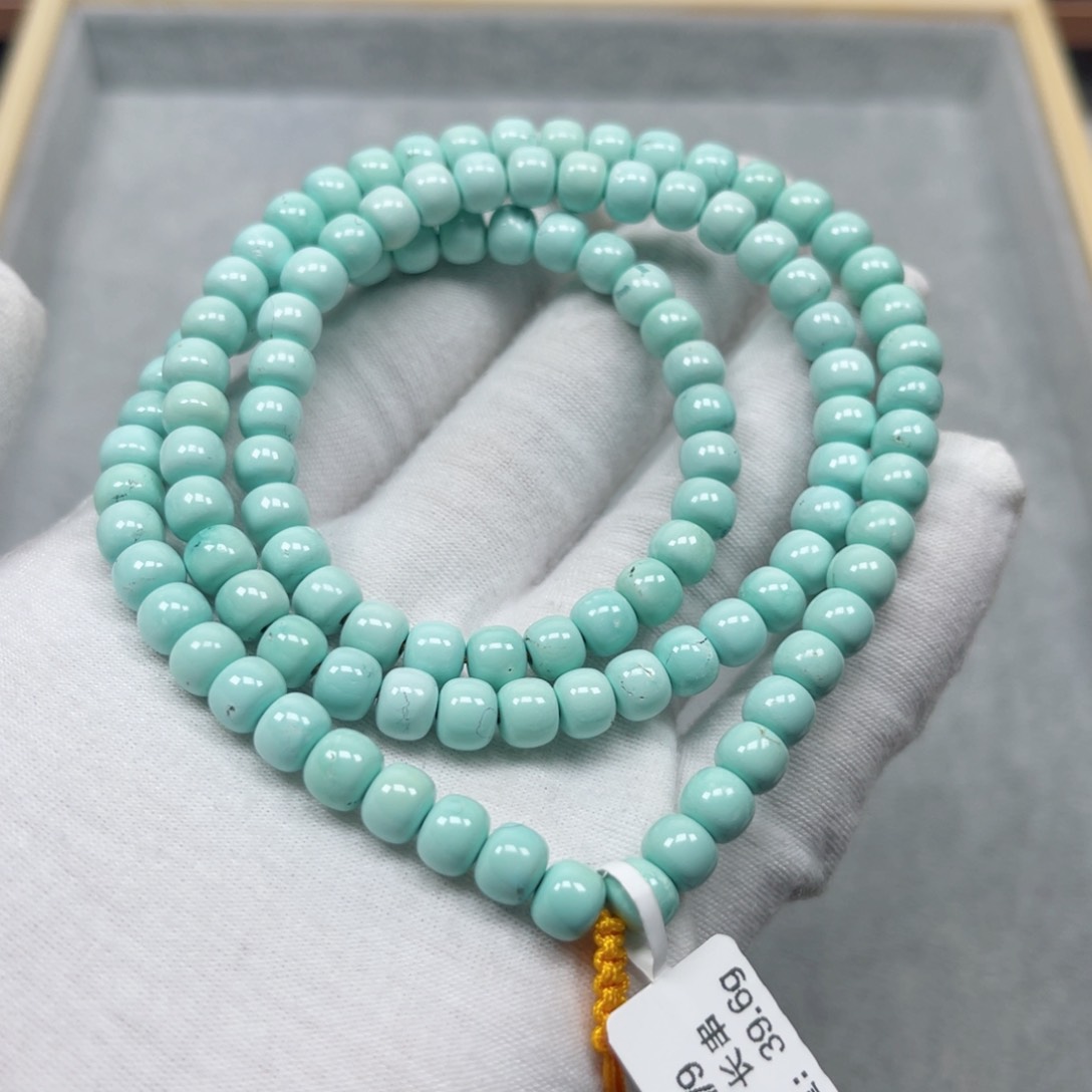 绿松石挂件未镶嵌