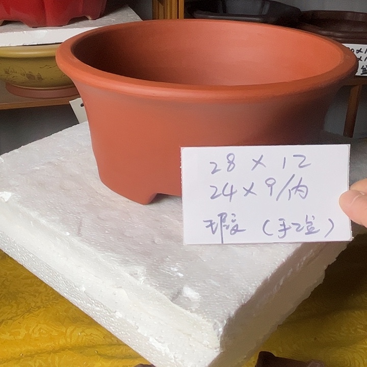 隐***式宜兴紫砂手工制作瑕疵