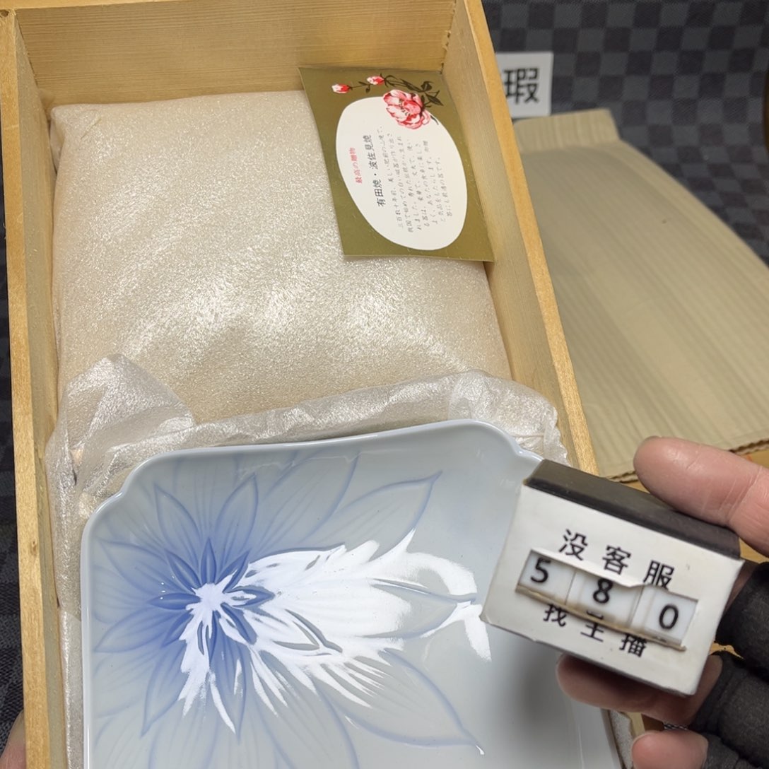 瓷片/中古商品非全新，下单找主播看细节 