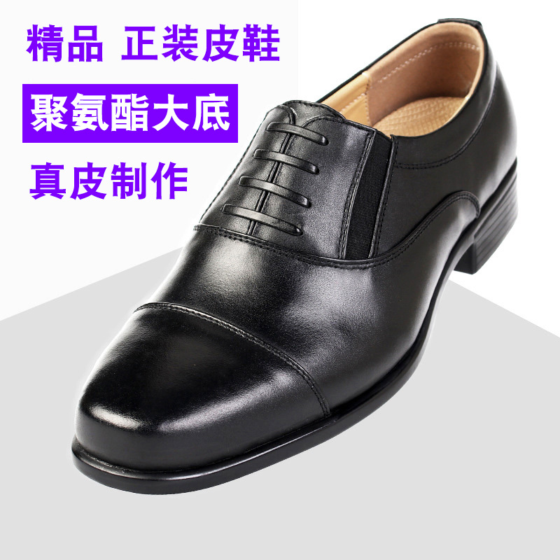 精品牛皮聚氨酯底四季款套脚单皮鞋经典男靴牛皮鞋真皮