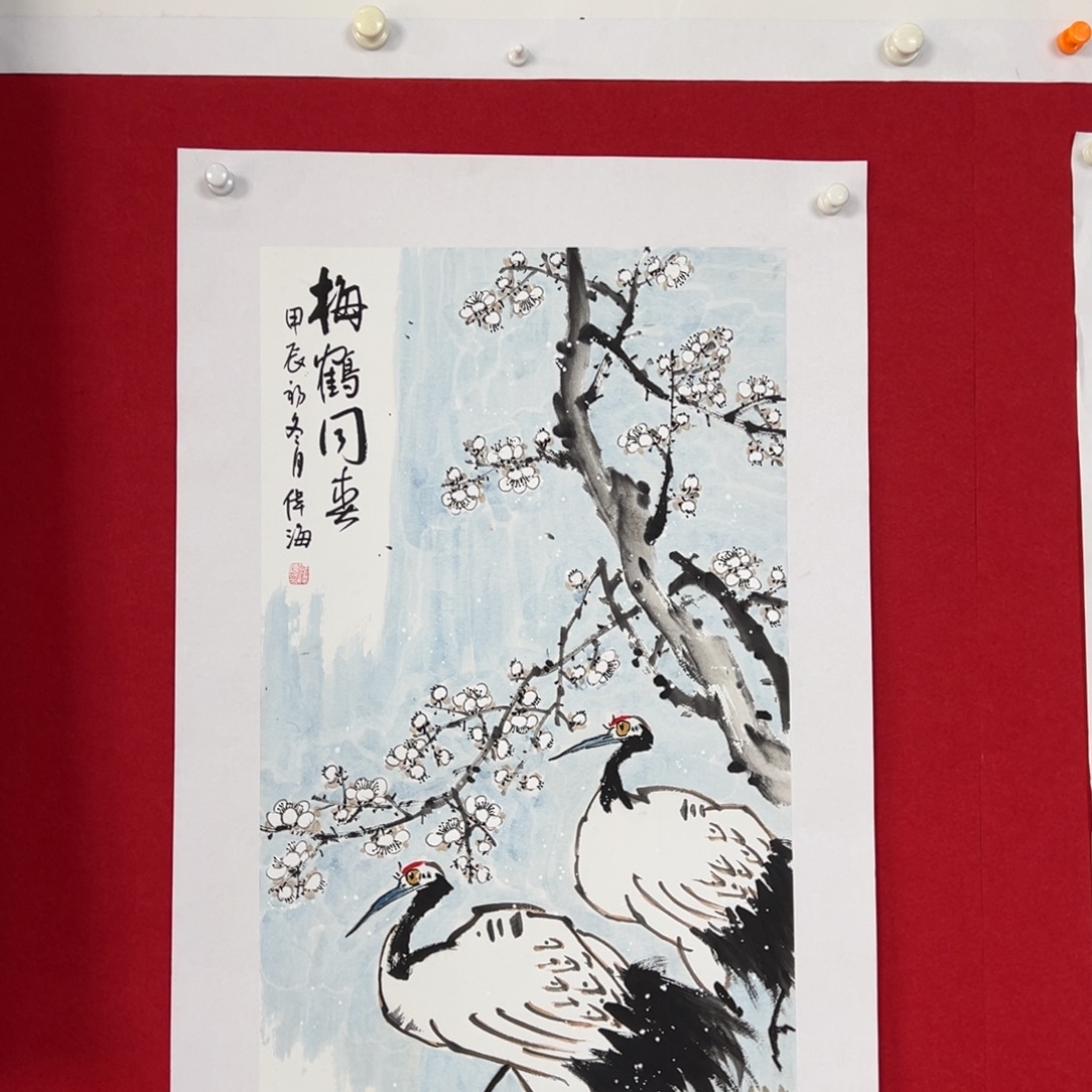 国画绘画国画作品