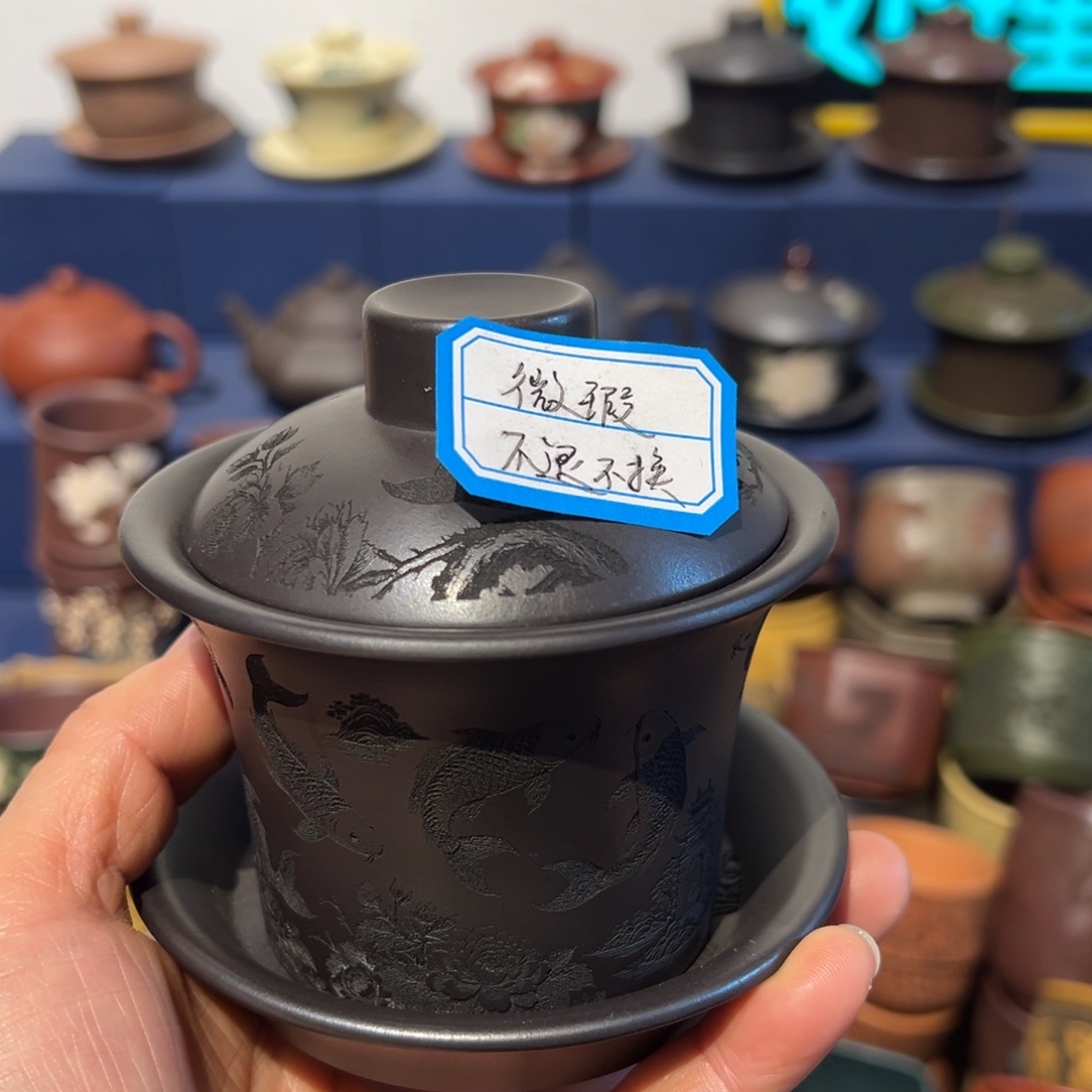 微瑕处理 不退不换