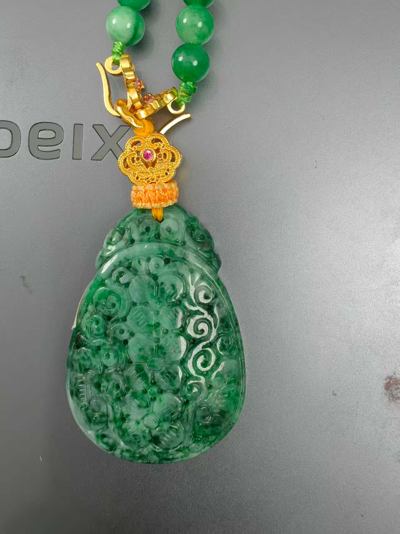 天然缅甸翡翠吊坠1822