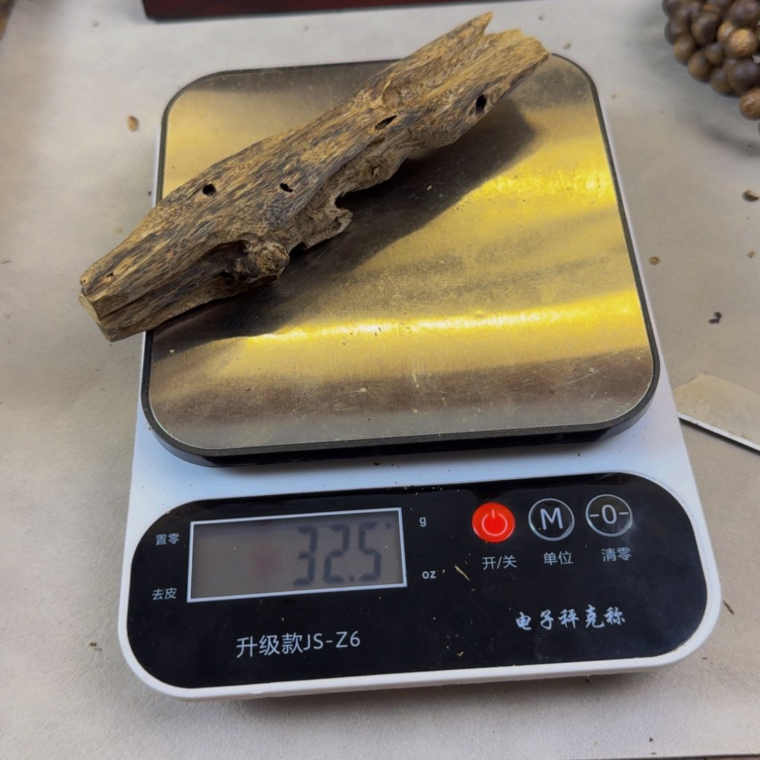 沉香沉香碎屑毛**哩白棋虫漏香32克