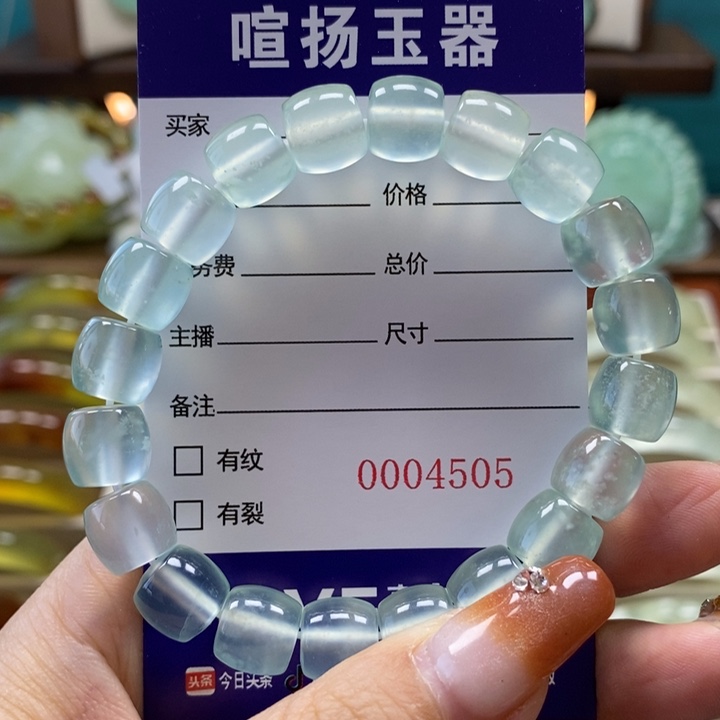 未镶嵌岫玉手串花****贵手串