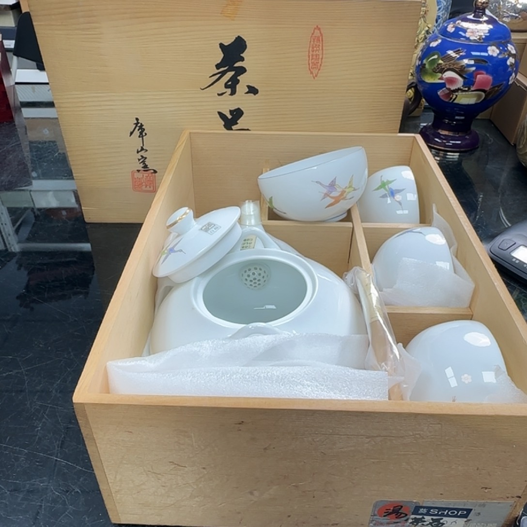 天天好物，銘海精选255