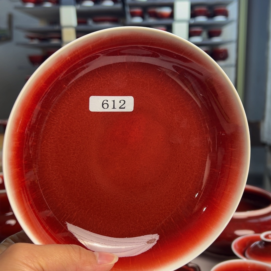 净***心陶景德镇陶瓷郎红原矿