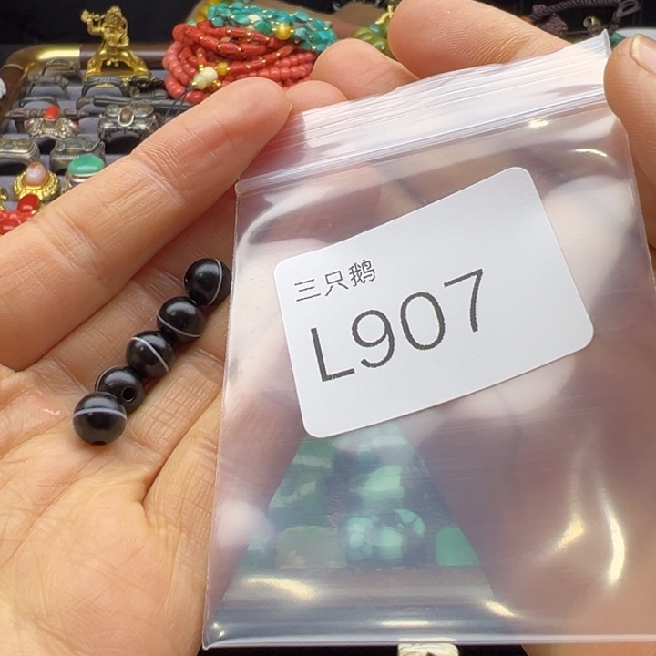 菩提根/象牙果吊坠