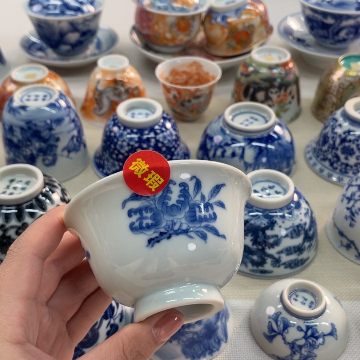 【闪购商品】酷*陶瓷艺术陶瓷茶具