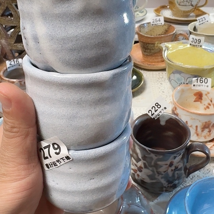 瓷片开播福利开播福利