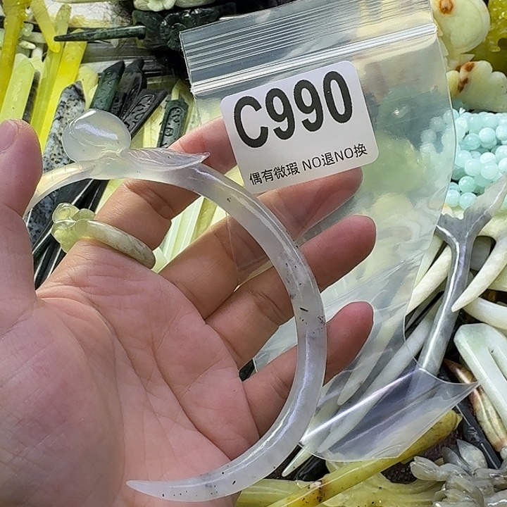 益***禄蛇纹石玉合金发饰