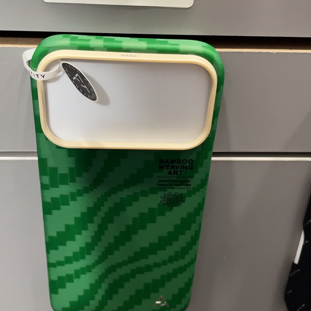 赤雾一黑17promax