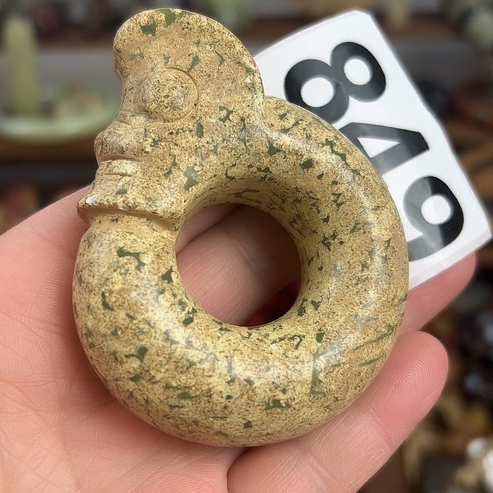 和田玉（糖玉）颈饰未镶嵌