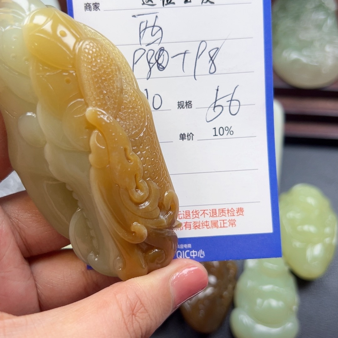 未镶嵌和田玉挂件西*狼