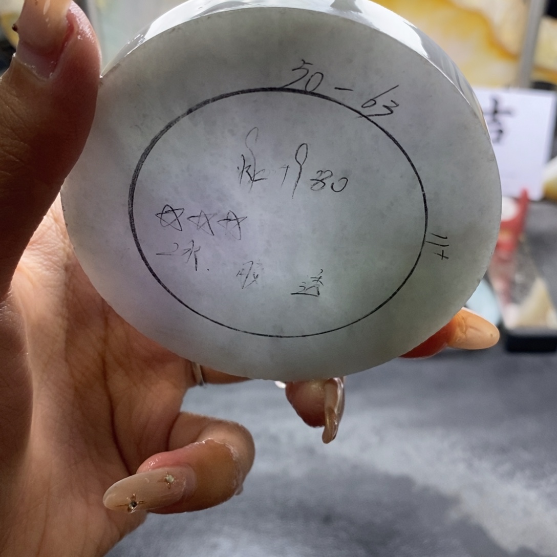 定制翡翠未镶嵌翡翠手镯