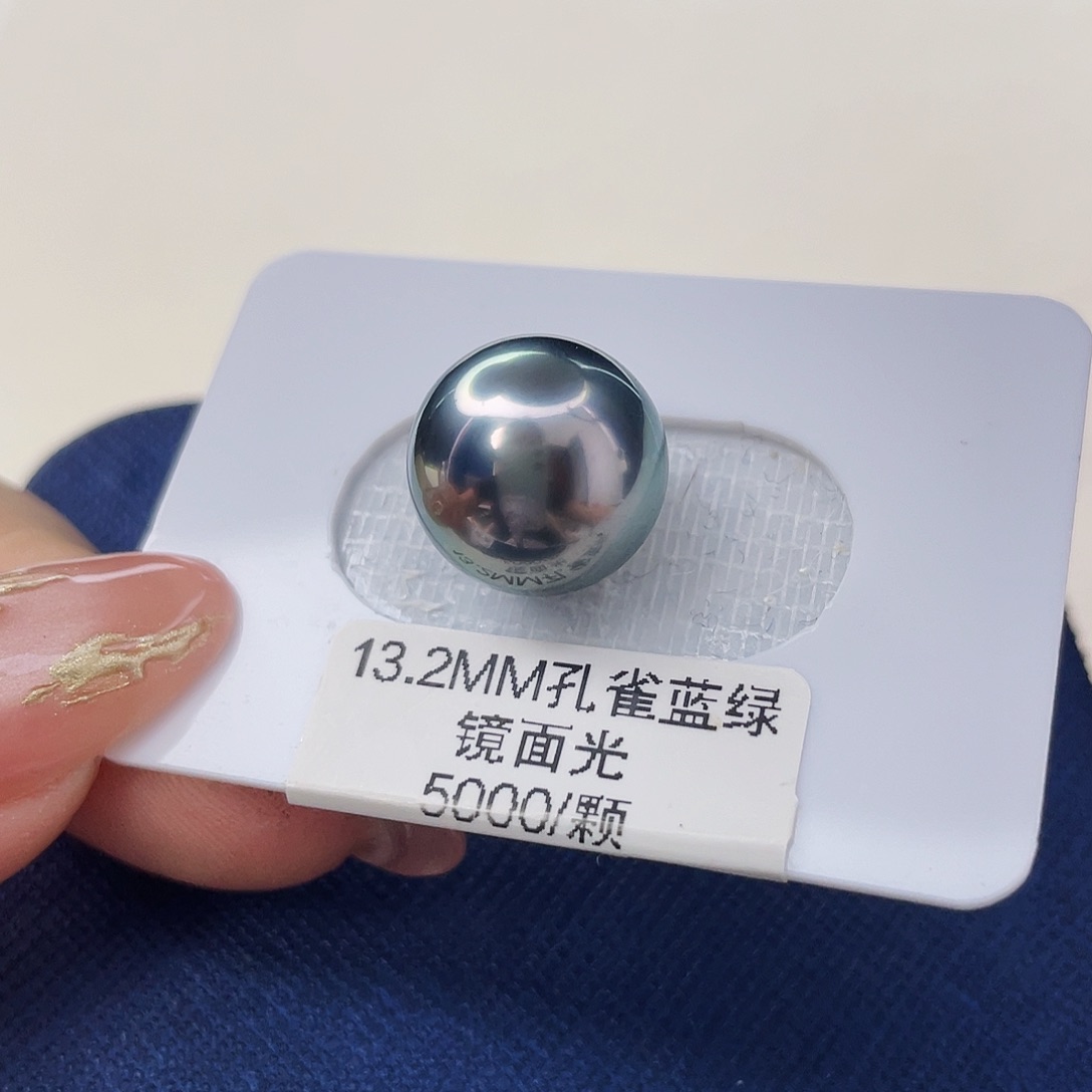 未镶嵌海水珍珠耳饰极光镜面孔雀嫩色