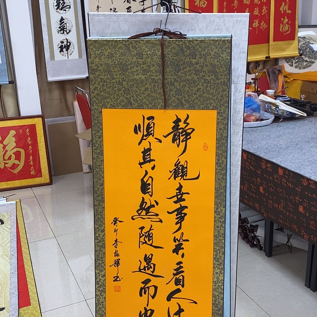书法书法作品参加